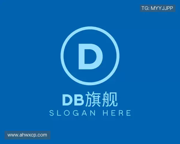 知道DB旗舰