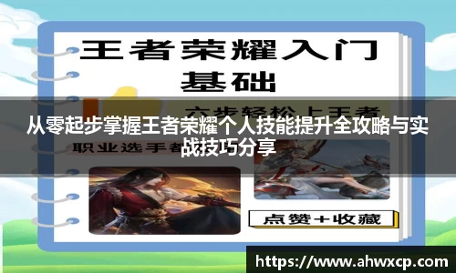 XK星空体育