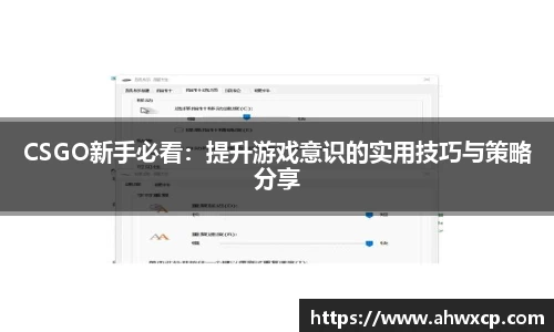 xk体育官网