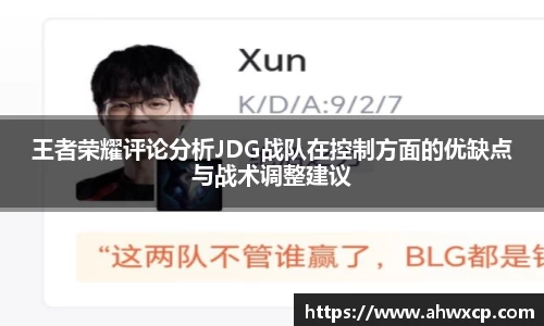 xk体育