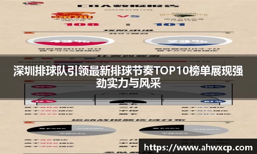 xk体育官网