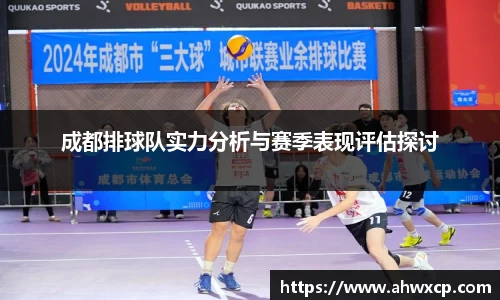 XK星空体育