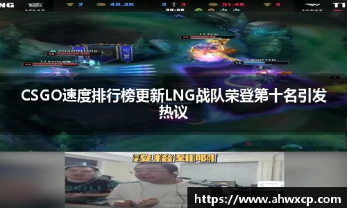 xk体育