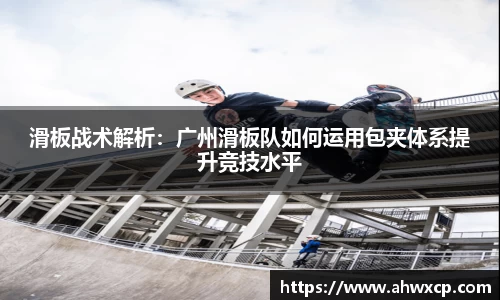 xk体育