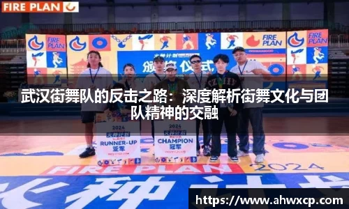 xk体育官网