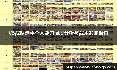 xingkong体育