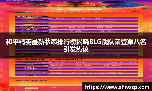xk体育官网