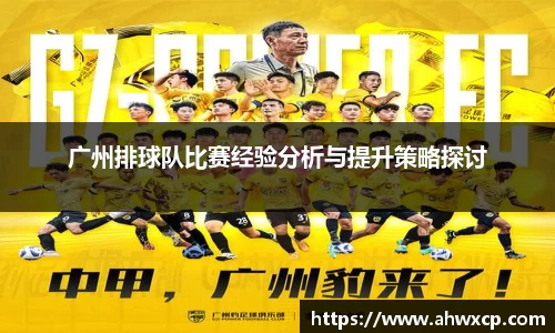 xk体育官网