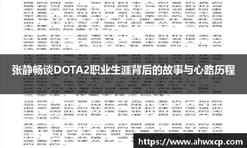 xk体育
