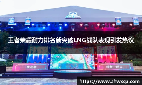 xk体育官网