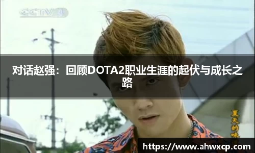 xk体育