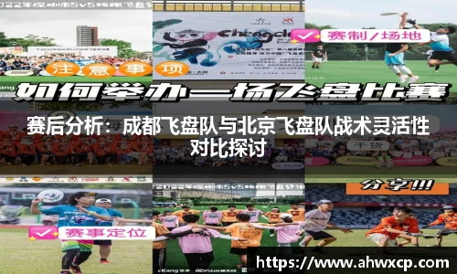 XK星空体育