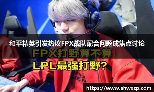 xk体育官网
