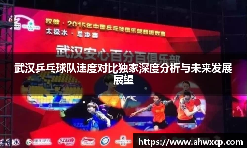 XK星空体育