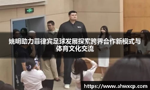 xk体育