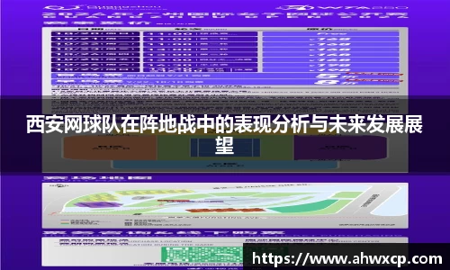 XK星空体育