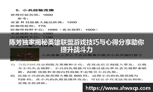 XK星空体育