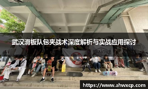 XK星空体育