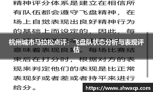 XK星空体育