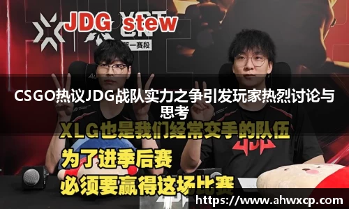 xk体育