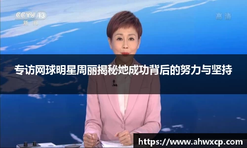 xk体育官网