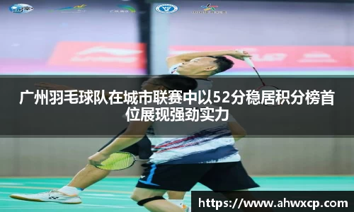 xk体育