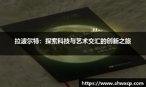 xk体育官网