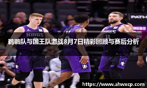 XK星空体育