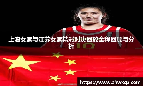 XK星空体育