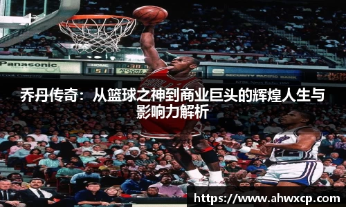 xk体育
