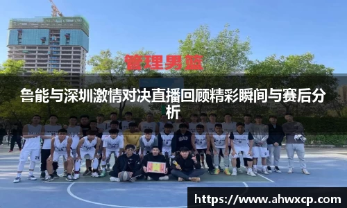 xk体育