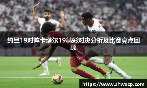 xk体育