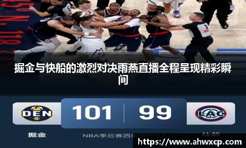 XK星空体育