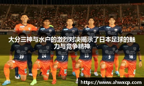 XK星空体育
