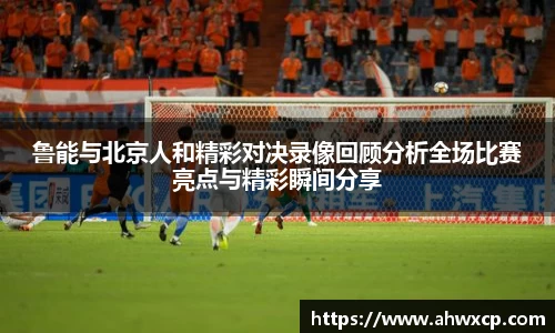 XK星空体育