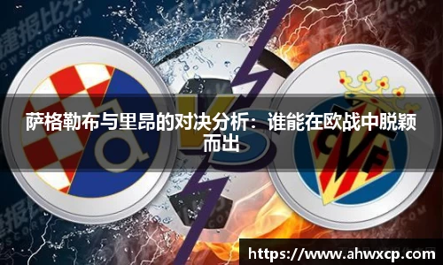 xk体育