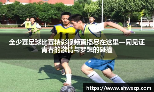 xk体育