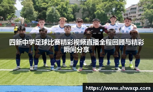 xk体育官网