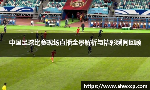 xk体育