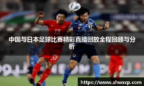 xk体育官网