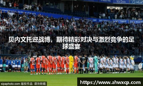 XK星空体育
