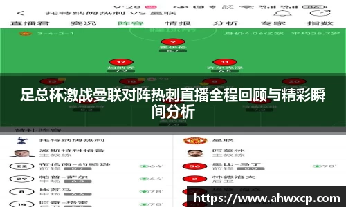 xk体育