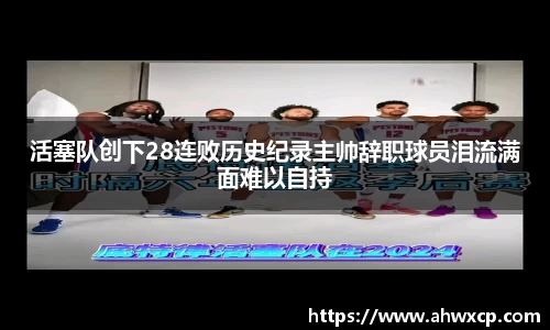 XK星空体育